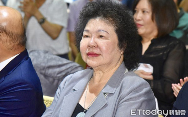 陈菊出任台监察机构负责人 台作家痛批:大开民主倒车!