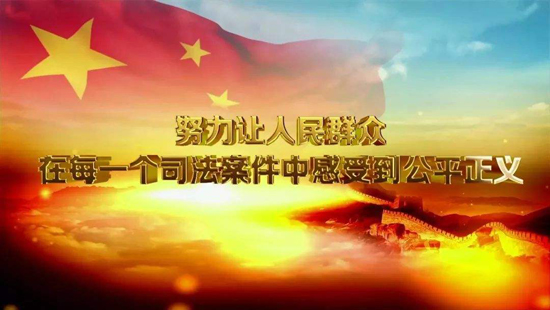 福建一食品公司被指拖欠惠安經銷商墊資217萬元