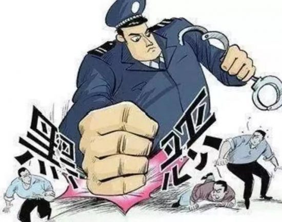 江蘇漣水警匪一家?耄耋老人願奉所有家財換兒自由