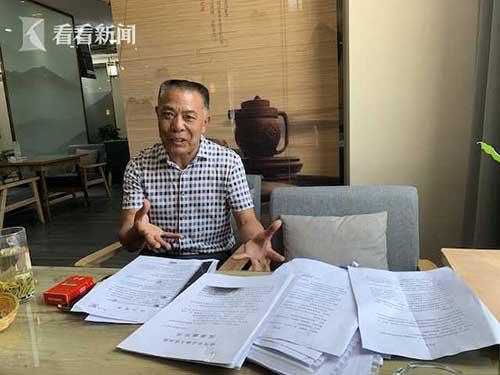 重庆:天降巨额债务 唐老板被设局陷7年讼战资产清零