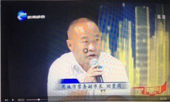 湖北恩施:非法逼退合法,官员公开认错就是不予纠正?!