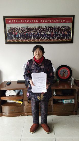 中石化官员案:一审判决后检方抗诉 多位法学家认证无罪