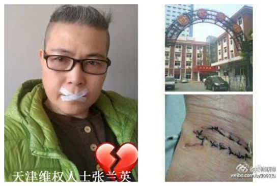 天津公開退黨第一人 張蘭英:我不後悔