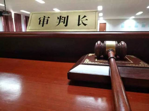 楼盘存安全隐患未入住,被判付万元物业费引质疑