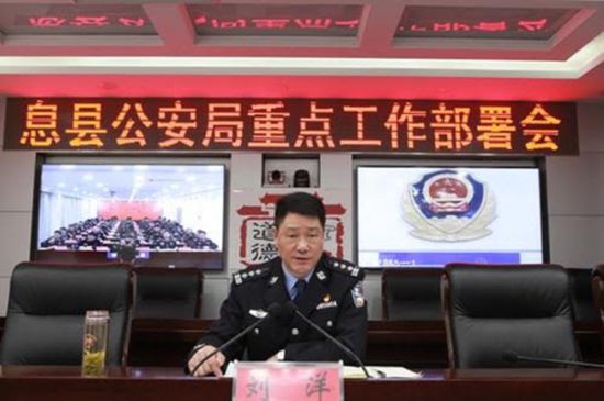 邢鉴:致信公安部长赵克志 悬赏一百美金讨要拘留证