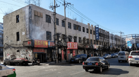 吉林扶余:官员充当钉子户致棚改15年不能回迁,百姓盼望督查组