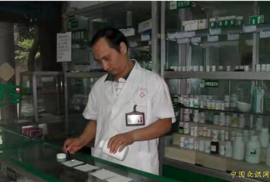 南充顺庆区宋国林诊所,大爱无疆,人间情怀