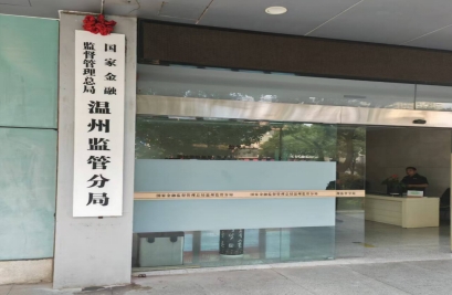 19202I456-1 19202I456-1