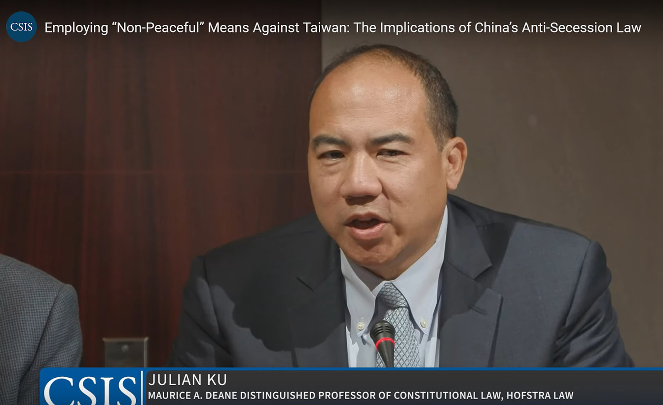 lu2.jpg 纽约州霍夫斯特拉大学宪法学教授古举伦(Julian Ku)在座谈会上表示,中国推出《反分裂法》等行动不合理也不正常,除了反应中共的威权手段外,也显示北京当局对于说服台湾人民“统一会更好”的这一选项没有信心。(视频截图/战略与国际研究中心官网)