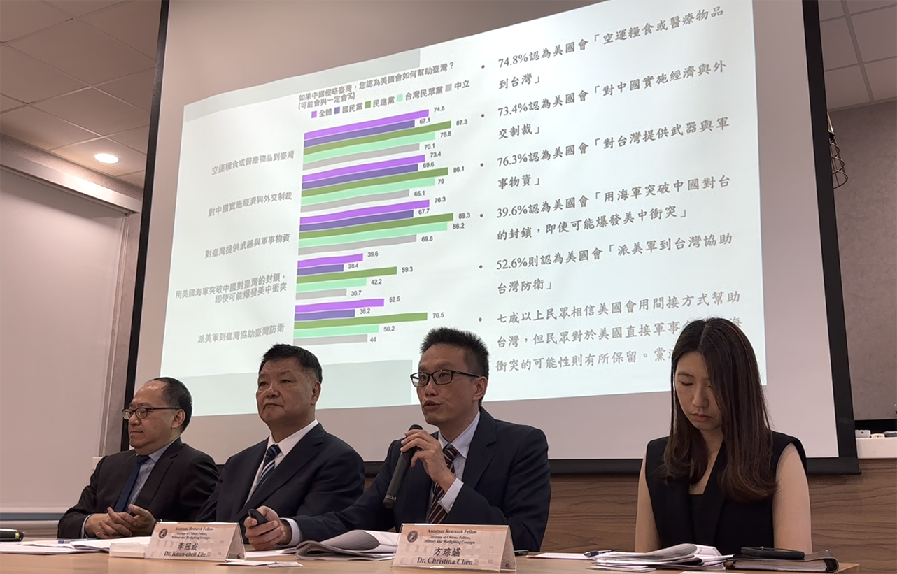 三.png 台湾的国防安全研究院中共政军所助理研究员方琮嬿(右一)(记者夏小华摄)