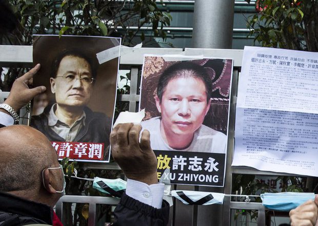 海外民运人士组绝食团 声援许志永