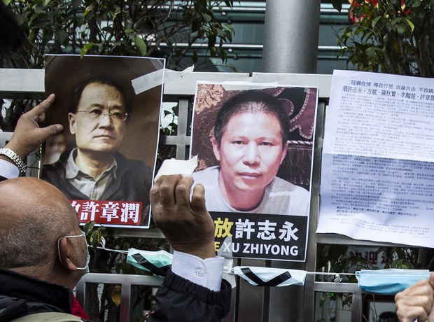 海外民运人士组绝食团 声援许志永 海外民运人士组绝食团 声援许志永