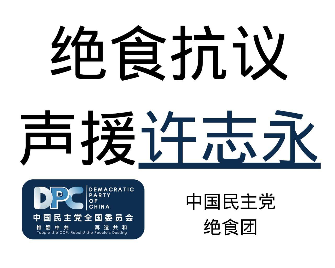 M1027-SC2.JPG M1027-SC2.JPG