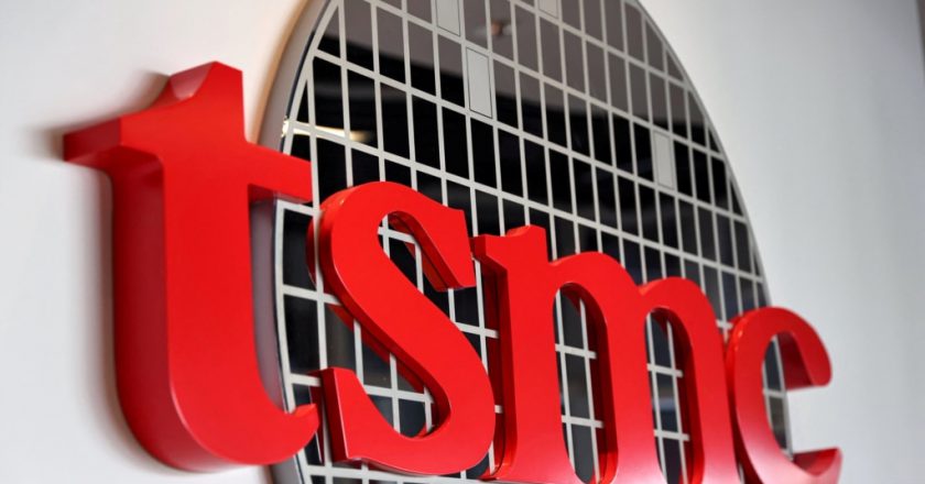 遭台積電停止供貨 中企算能科技否認做華為「白手套」