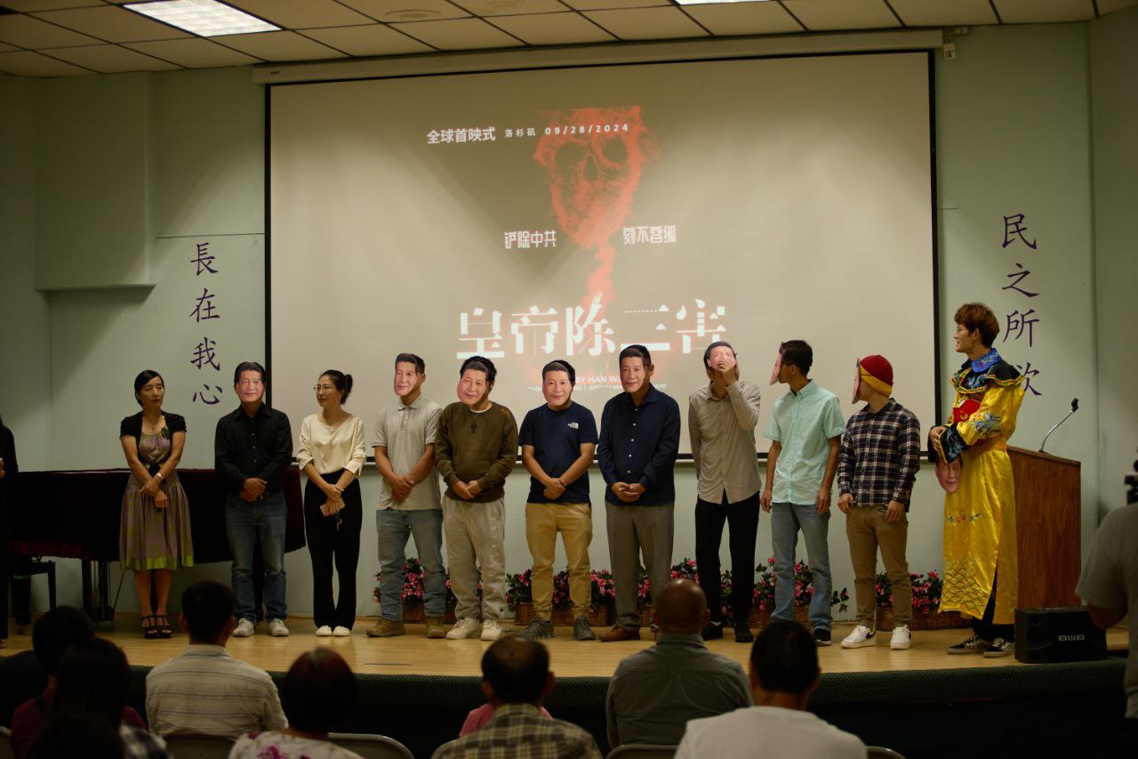 M0929-SC2.JPG M0929-SC2.JPG