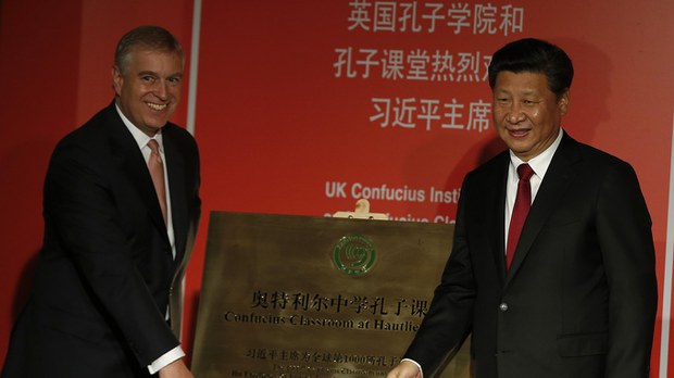 英國新政府據報將停止資助孔子學院 英國新政府據報將停止資助孔子學院