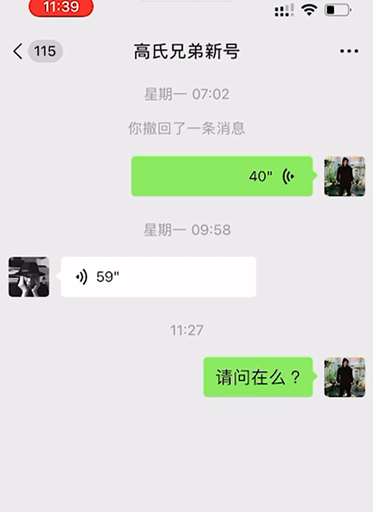 Screenshot (264).png Screenshot (264).png