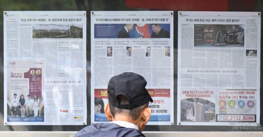 美國就朝鮮派兵至俄羅斯向北京表達關切