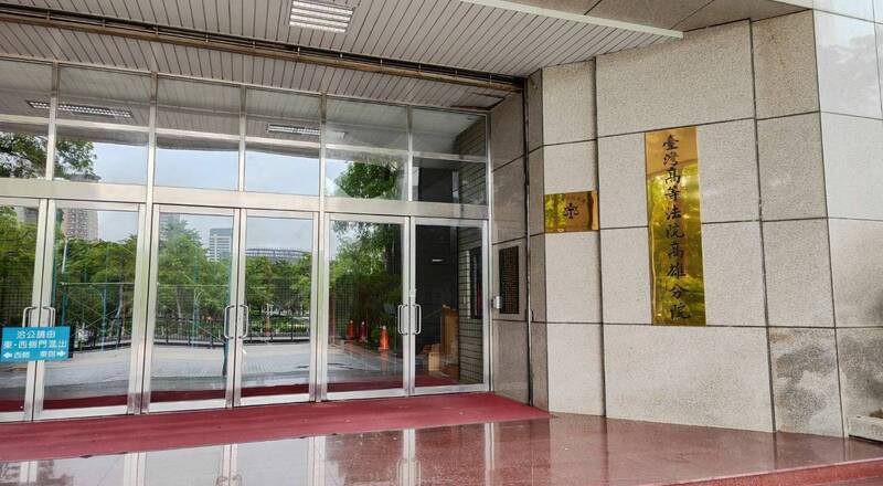 高雄港查获893公斤恺他命 船长与轮机长刑期有别