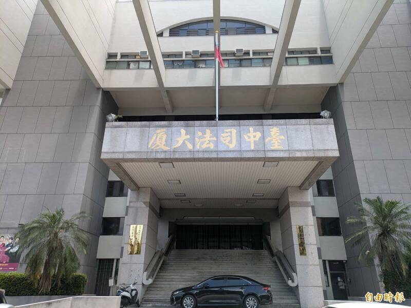 针对林女暴力攻击3名女律师，台中地院强调，会竭力维护开庭与洽公人员（含律师）在法院内的人身安全。（资瞭照）