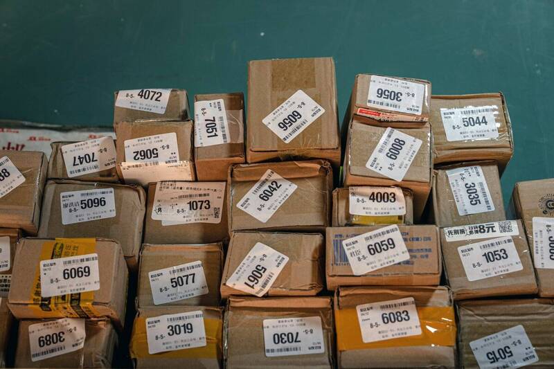中国包裹示意图。（彭博档案照）