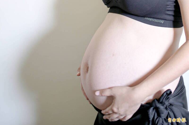 怀孕示意图。(资料照) 怀孕示意图。(资料照)