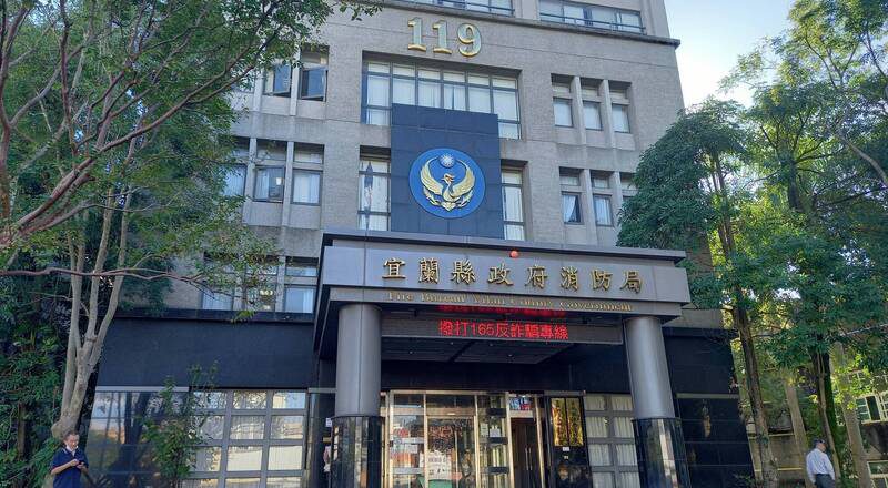 宜縣屠宰場工人疑觸電從2樓摔落命危送醫搶救