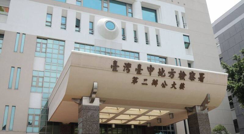 诓卖郭富城同款限量法拉利超跑 「国际赛車手」诈2.9亿起诉