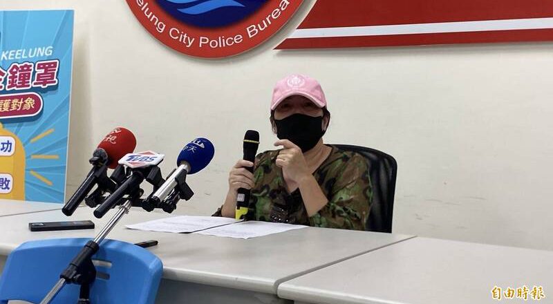 退休婦人被騙100萬現身說法 提醒小心投資詐騙