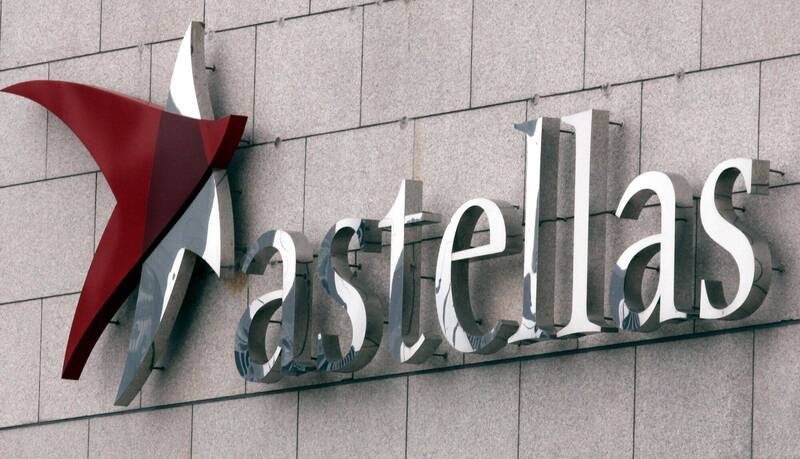 日商安斯泰来制药公司1名60余岁男员工,16日遭北京法院以间谍罪名判处有期徒刑3年6个月。(彭博资料照) 日商安斯泰来制药公司1名60余岁男员工,16日遭北京法院以间谍罪名判处有期徒刑3年6个月。(彭博资料照)