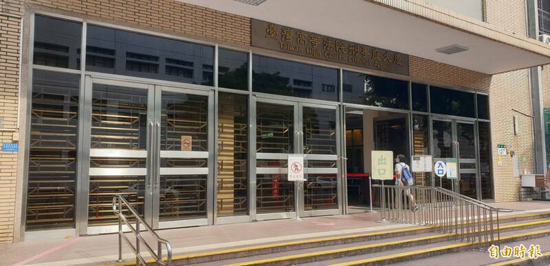 杀警死刑犯萧新财声称有教化可能、不应判死,声请再审,高等法院裁定驳回。(记者杨国文摄) 杀警死刑犯萧新财声称有教化可能、不应判死,声请再审,高等法院裁定驳回。(记者杨国文摄)