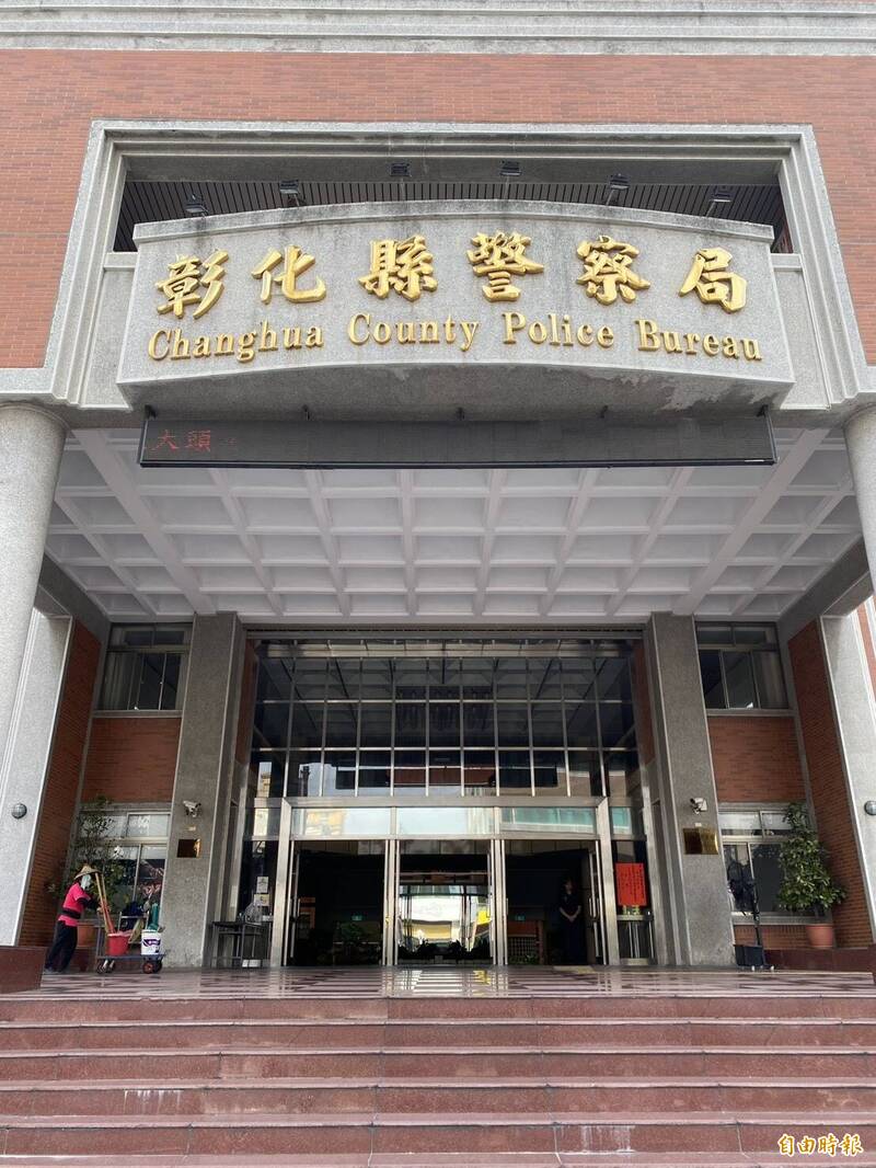 彰化县警察局今公布新一波人事异动，下周一（21日）报到。（记者张聪秋摄）