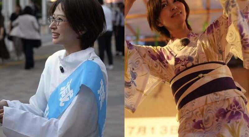 选战经费不到1700元！日本美女会计师当选东京都议员