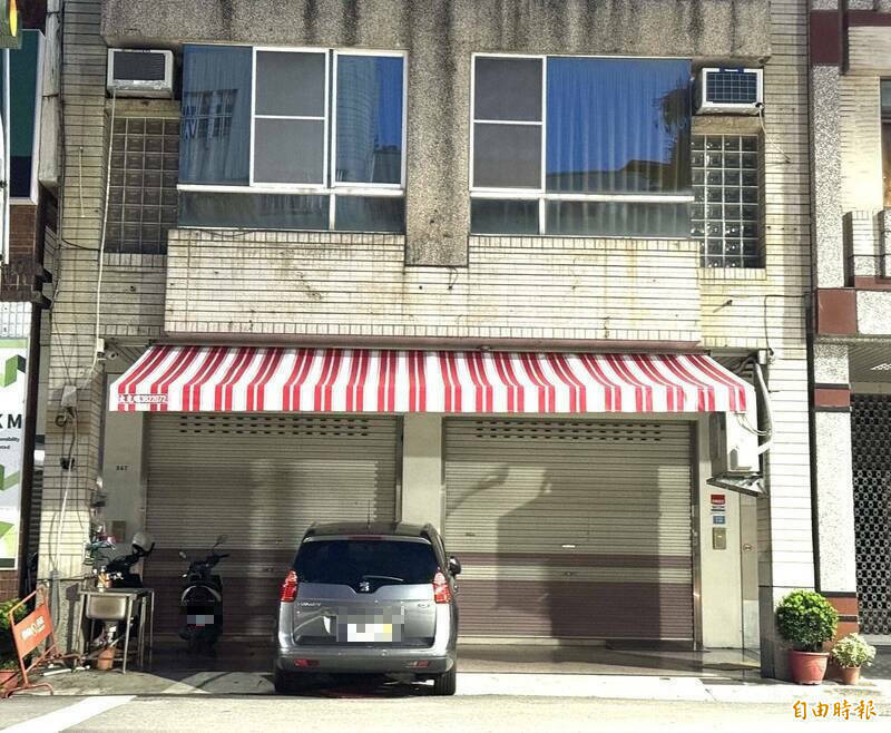 中华全球原位捷径发展学会地址。（资料照）