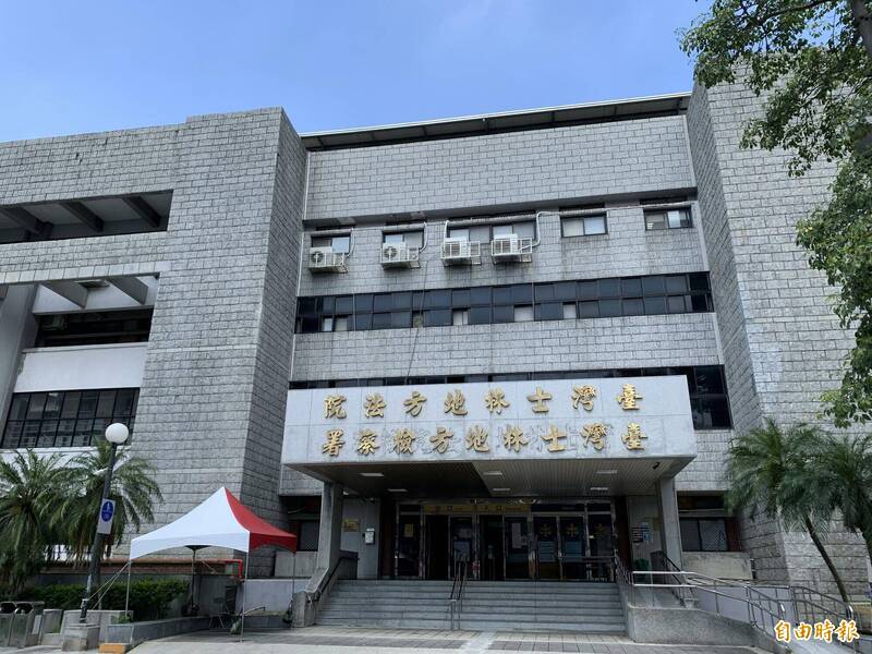 士林地院近日审结,认定郭男触犯毁损他人物品罪,判处拘役50日,得易科罚金。(记者吴升儒摄) 士林地院近日审结,认定郭男触犯毁损他人物品罪,判处拘役50日,得易科罚金。(记者吴升儒摄)