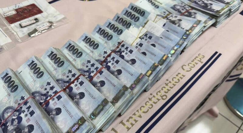 「最血汗工读生」面交280万赚2千元 换来1年半徒刑