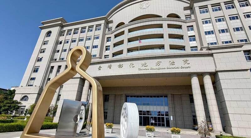 泄密6字! 教诲师被判4月徒刑