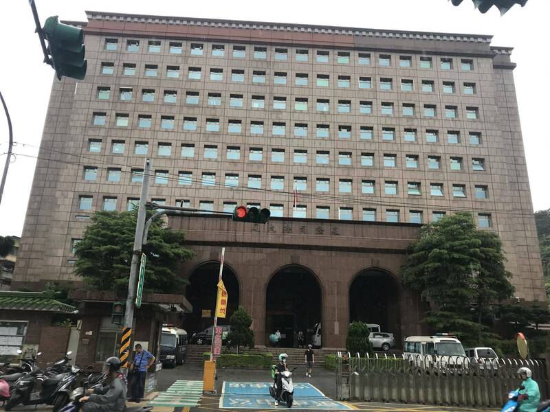 基隆地院近日審結,依觸犯毀損他人物品罪,判處拘役20日。(記者吳升儒攝) 基隆地院近日審結,依觸犯毀損他人物品罪,判處拘役20日。(記者吳升儒攝)