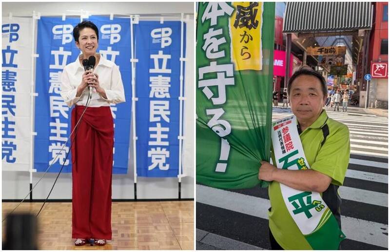 日本参议院选举,选出2名分别具有台湾和中国血统的参议员,但他们思想却正好与出身背景相反。左为莲舫,右为石平。(图翻摄自莲舫、石平官方X) 日本参议院选举,选出2名分别具有台湾和中国血统的参议员,但他们思想却正好与出身背景相反。左为莲舫,右为石平。(图翻摄自莲舫、石平官方X)