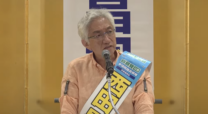 安倍派战将逼宫！西田昌司吁石破茂下台 直言「已被国民抛弃」
