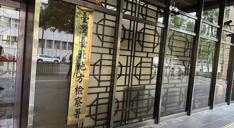 誆投資泰國大麻吸金1.1億 澳洲Global業務總監遭搜索約談