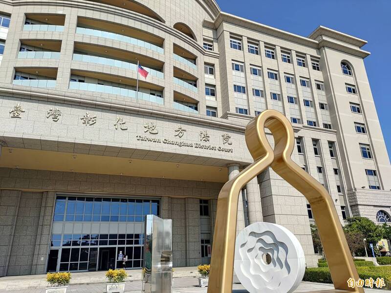 彰化男子担任诈欺集团车手，与被害人约在宫庙前面交，结果被识破，彰化地院审理，依加重诈欺取财等罪，判处有期徒刑1年7月。（记者陈冠备摄）