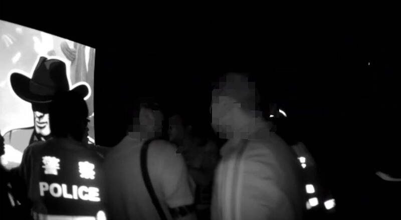 控场画面曝!台中夜店冲突大乱斗 警冲场辣椒水伺候压制