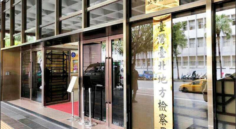 送球衣诱11高中棒球员手淫口交还拍影片 50岁男被诉从重量刑