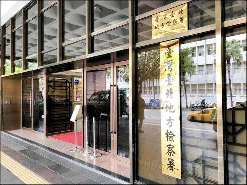 林姓男子涉嫌诱拐11名高中棒球员帮他们打手枪、摸下体,甚至有口交等性行为,并拍摄过程收藏在硬碟内,台北地检署依趁机性交等12罪起诉林男,并建议法院从重量刑。(资料照) 林姓男子涉嫌诱拐11名高中棒球员帮他们打手枪、摸下体,甚至有口交等性行为,并拍摄过程收藏在硬碟内,台北地检署依趁机性交等12罪起诉林男,并建议法院从重量刑。(资料照)