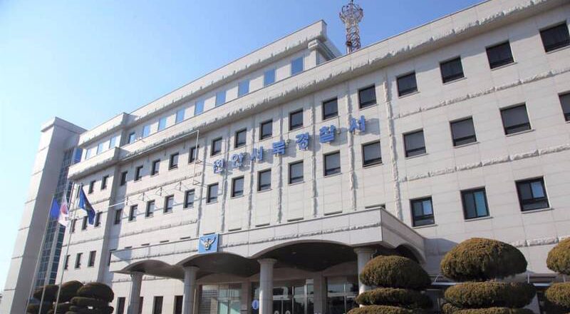 扯！韩警不满被投诉 拨打多通骚扰电话狂喊「喵喵喵」