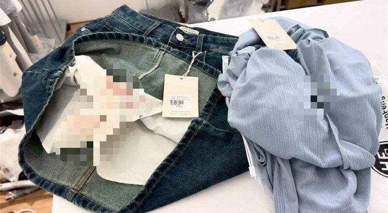 女网红试穿2裙裤染经血仅愿赔70元清洁费  反呛店家态度差