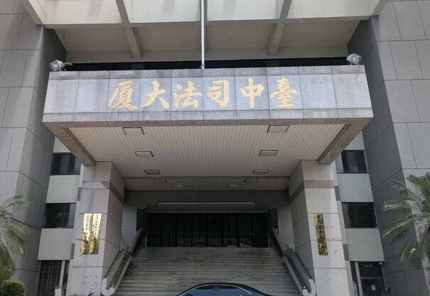 林姓女子先后对3位女律师施暴，台中地检署今起诉，并建请法院从重量刑。（资料照）