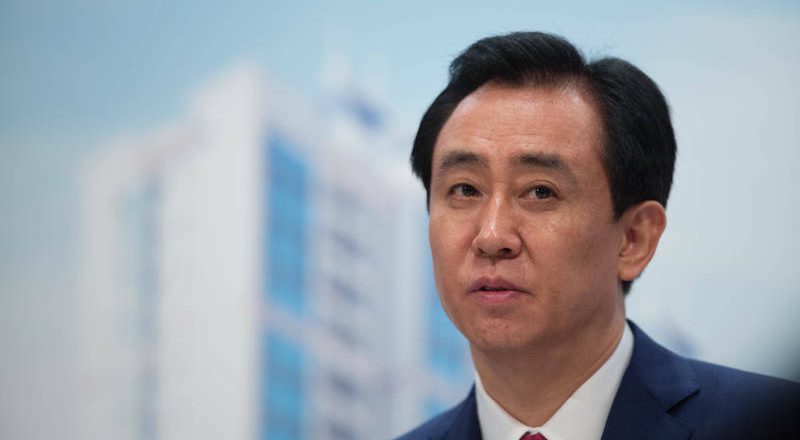 掀中国房市风暴  恒大将从香港证交所下市