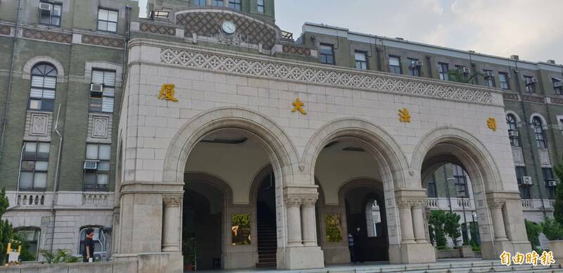 前国民党考纪会主委叶庆元昨受访称「民进党透过法官调动影响判决」等说法，司法院今严正澄清其指控完全背离事实、严重伤害司法公信力。（记者杨国文摄）